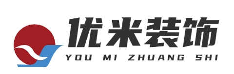 首页-重庆优米科技有限公司